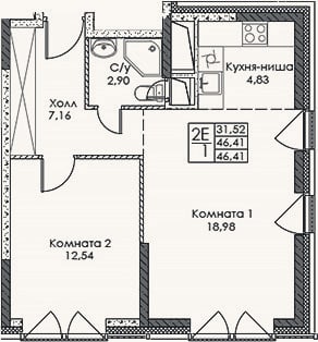 Планировка: 2-к, 46,4 м²