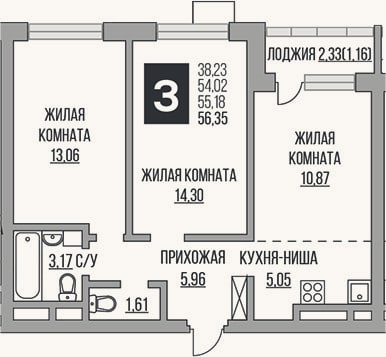 Планировка: 3-к, 54 м²