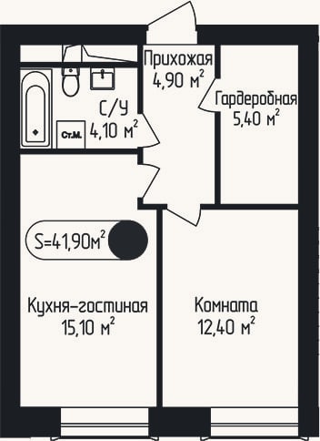 Планировка: 1-к, 41,9 м²