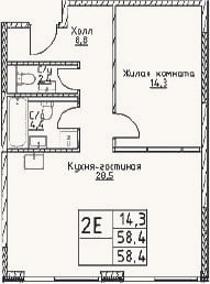 Планировка: 2-к, 58,4 м²