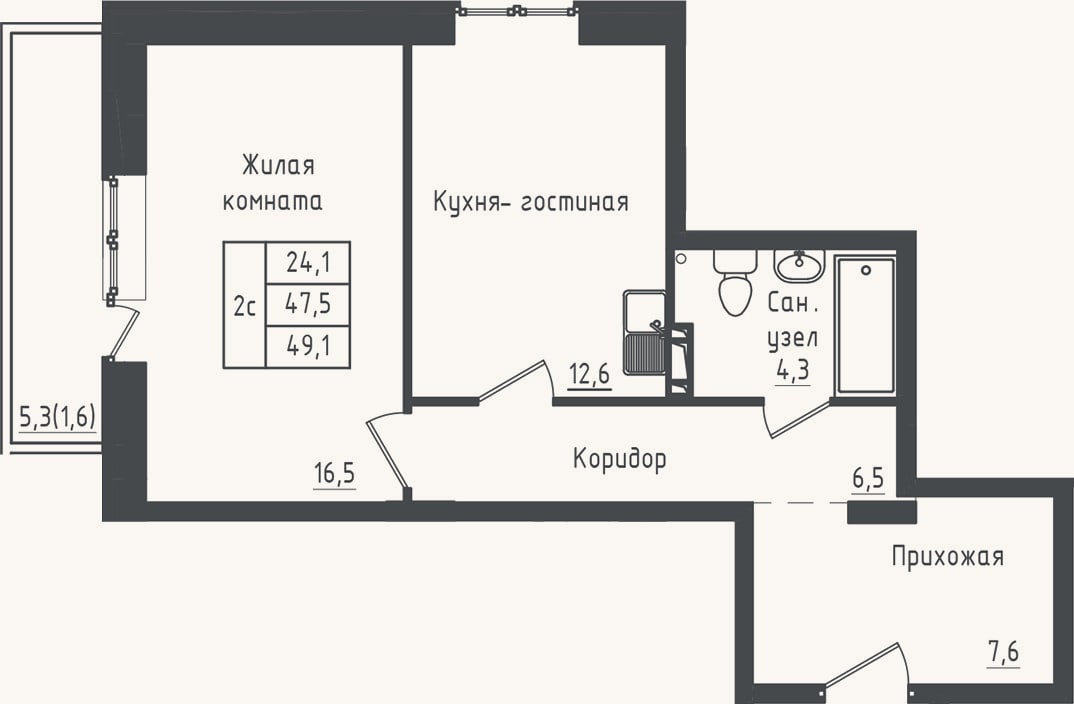 Планировка: 1-к, 47,5 м²
