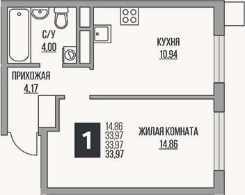 Планировка: 2-к, 34 м²