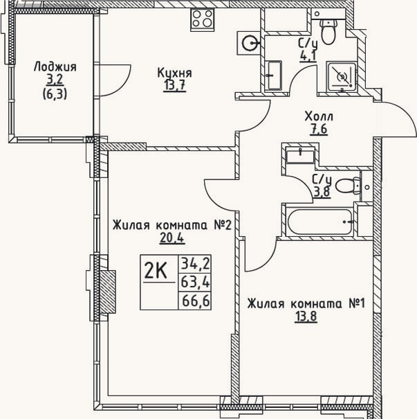 Планировка: 2-к, 63,4 м²