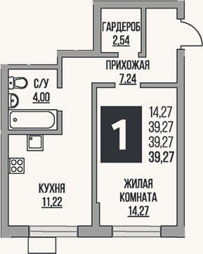 Планировка: 1-к, 39,3 м²