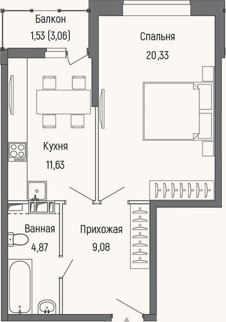 Планировка: 1-к, 45,9 м²