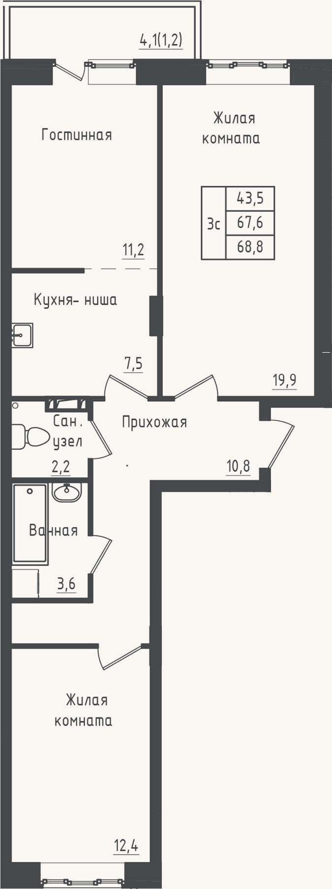 Планировка: 2-к, 67,6 м²