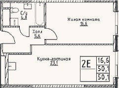 Планировка: 2-к, 50,1 м²