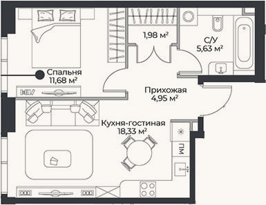 Планировка: 2-к, 42,6 м²