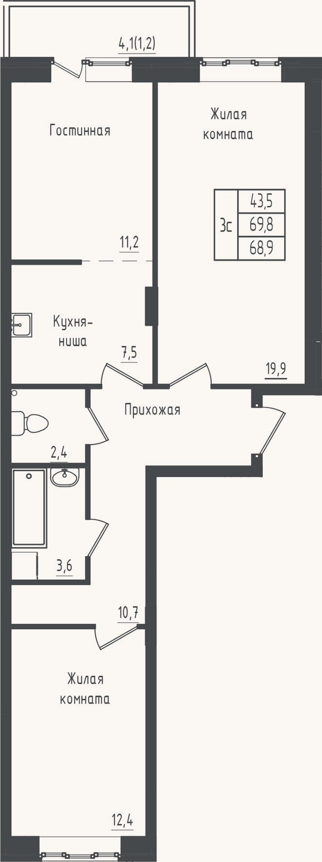 Планировка: 3-к, 67,7 м²