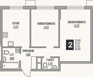 Планировка: 3-к, 51,4 м²