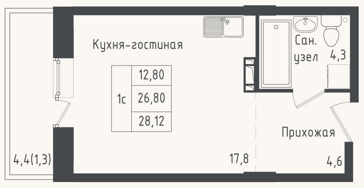 Планировка: Студия, 26,7 м²
