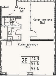 Планировка: 2-к, 58,4 м²