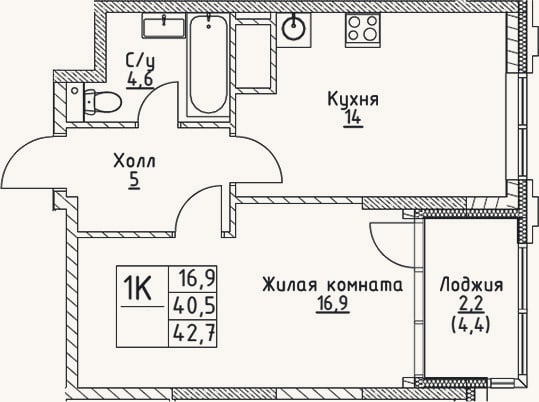 Планировка: 1-к, 40,5 м²