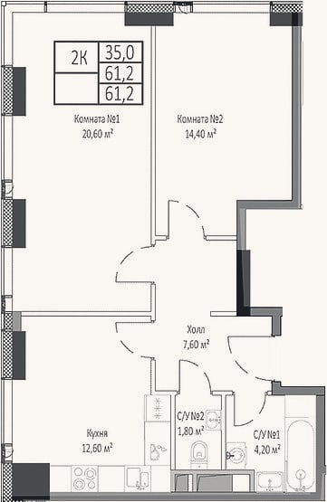 Планировка: 2-к, 61,2 м²