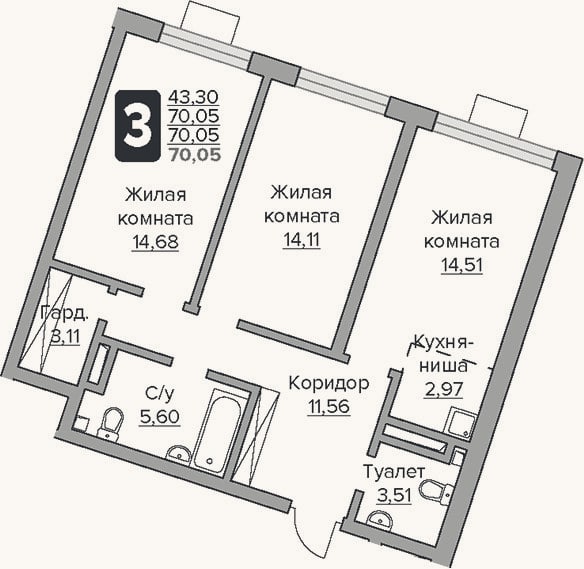 Планировка: 3-к, 70,1 м²