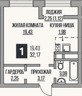 Планировка: Студия, 29,9 м²