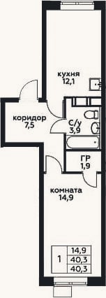 Планировка: 1-к, 40,3 м²