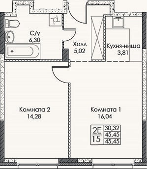 Планировка: 2-к, 45,5 м²