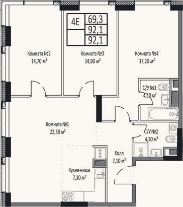 Планировка: 4+ к, 92,1 м²