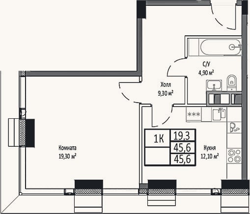 Планировка: 1-к, 45,6 м²