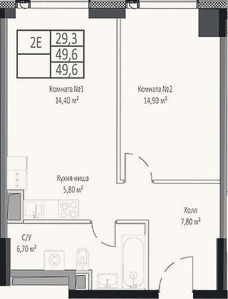 Планировка: 2-к, 49,6 м²