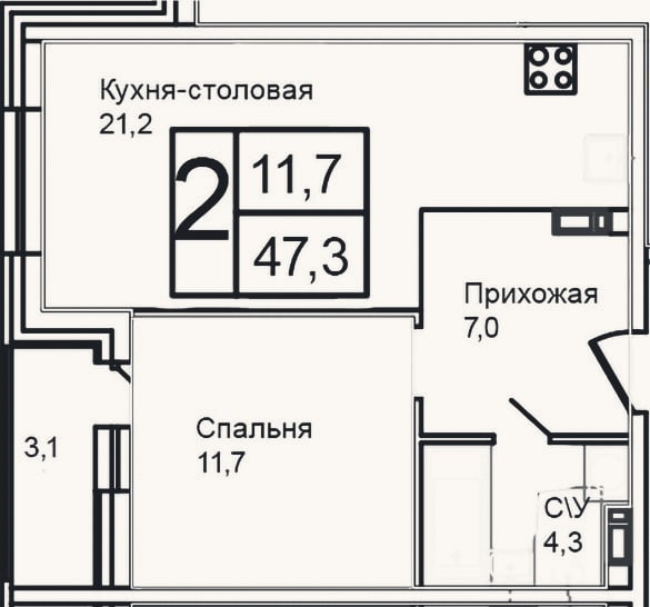 Планировка: 2-к, 44,2 м²