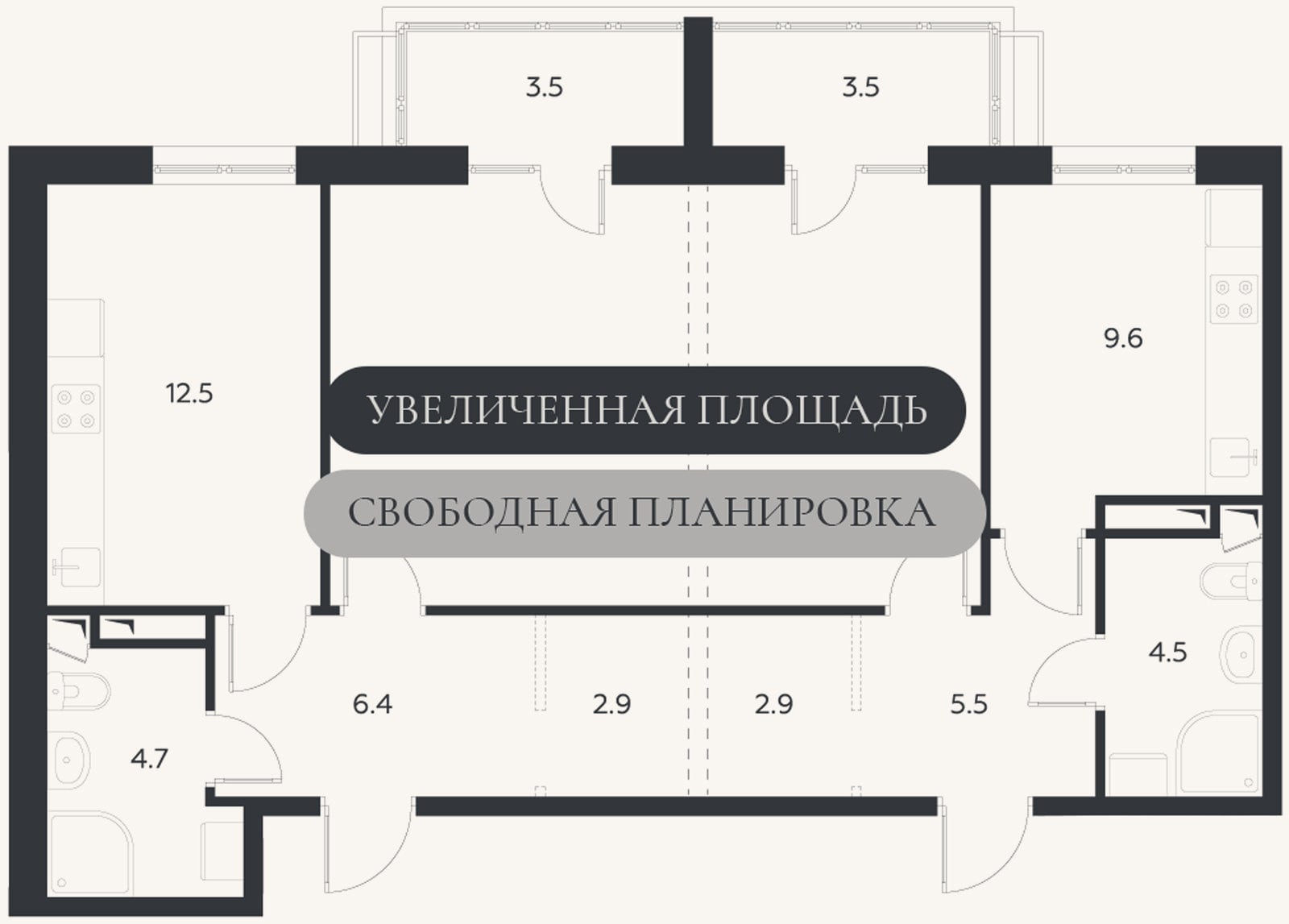 Планировка: Своб. план., 78,5 м²