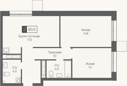 Планировка: 3-к, 60,5 м²