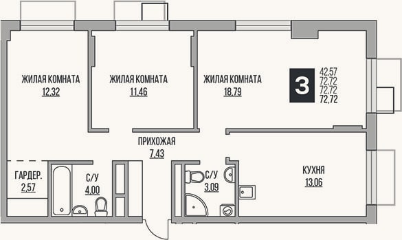 Планировка: 3-к, 72,7 м²