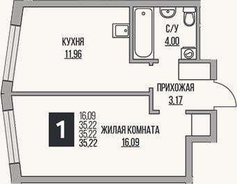 Планировка: 1-к, 35,2 м²