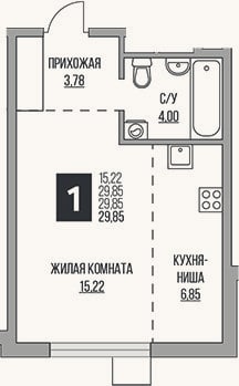 Планировка: Студия, 29,9 м²