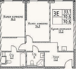Планировка: 3-к, 70,6 м²