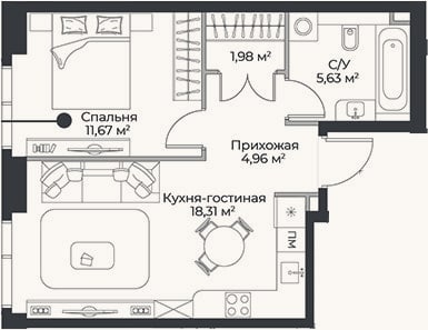Планировка: 2-к, 42,6 м²