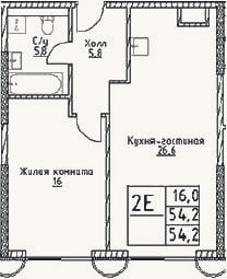 Планировка: 2-к, 54,2 м²