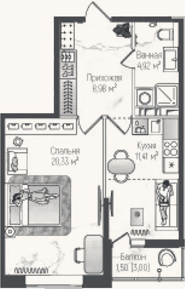 Планировка: 1-к, 45,6 м²