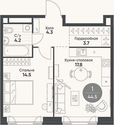Планировка: 2-к, 44,5 м²