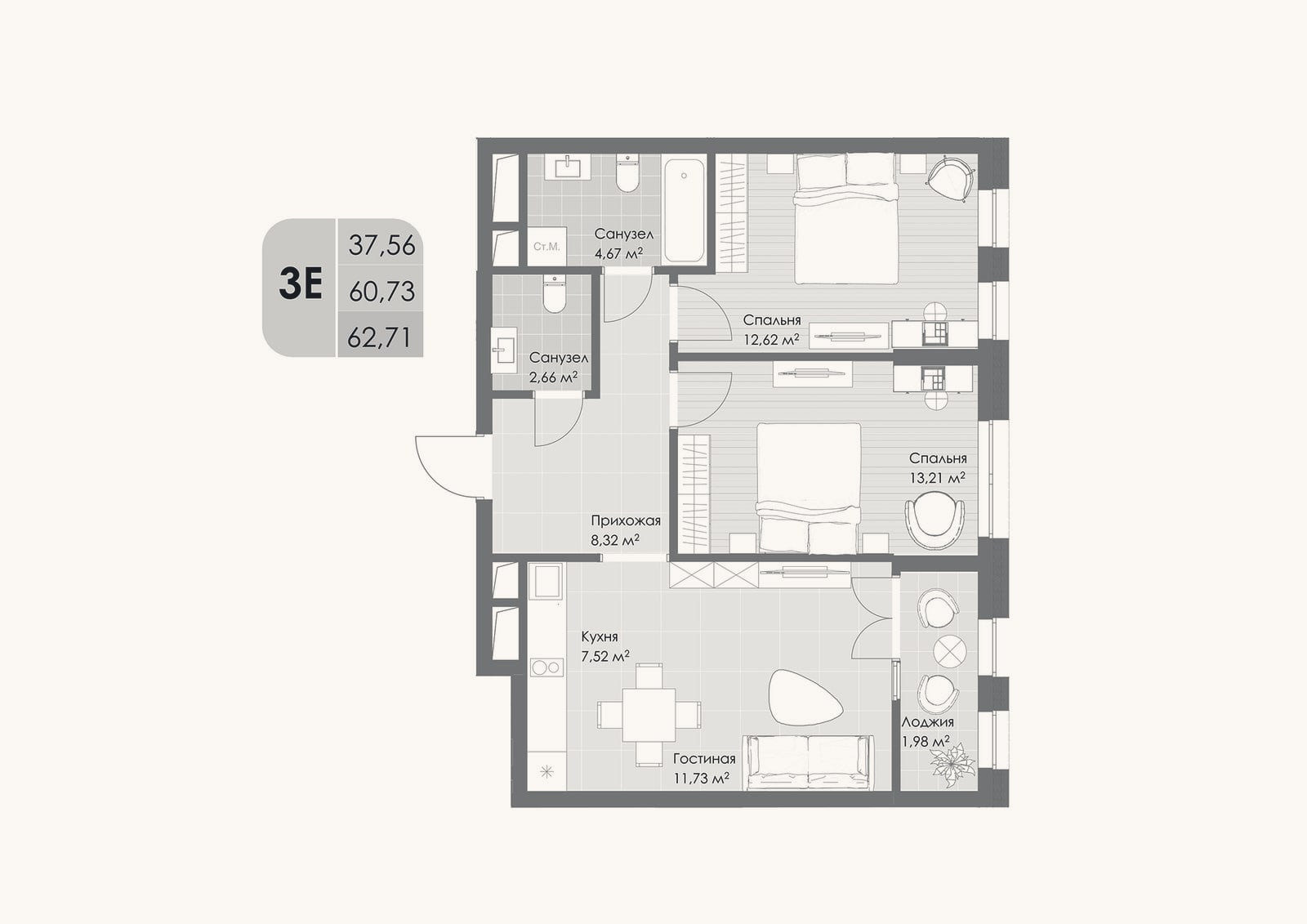 Планировка: 3-к, 60,7 м²