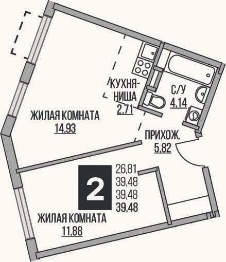 Планировка: 2-к, 39,5 м²