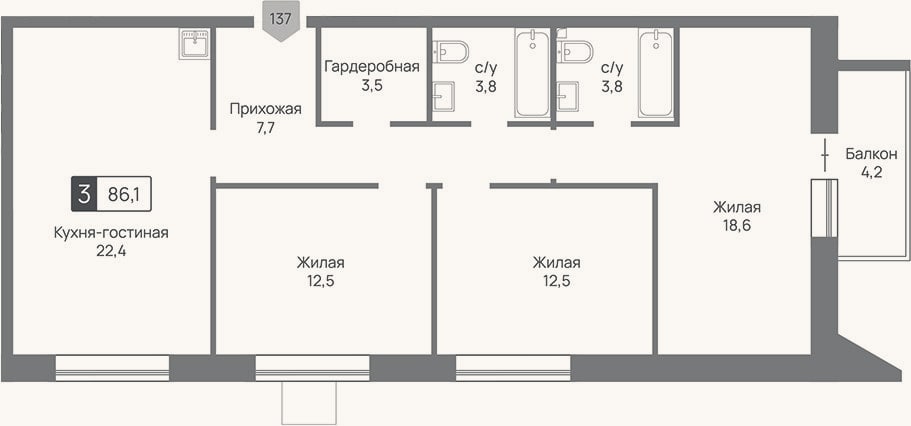 Планировка: 4+ к, 84,8 м²