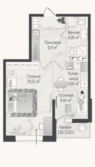 Планировка: 2-к, 46,1 м²