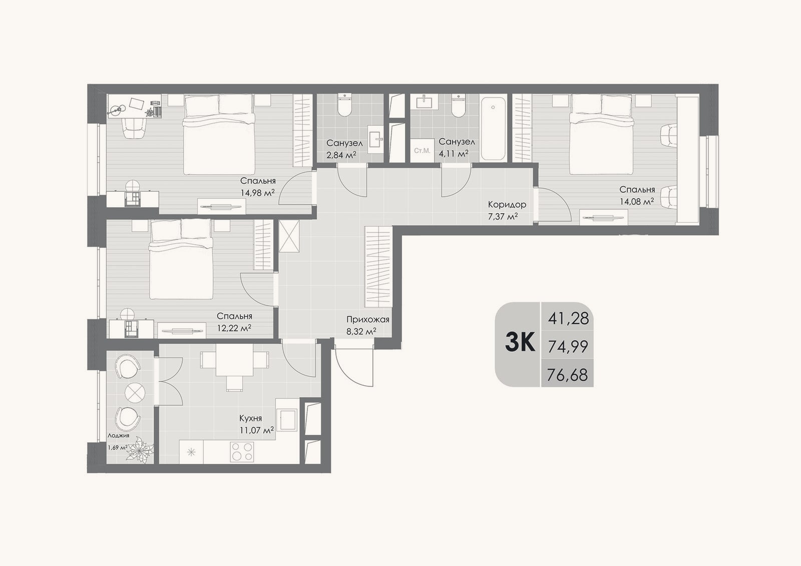 Планировка: 3-к, 75 м²