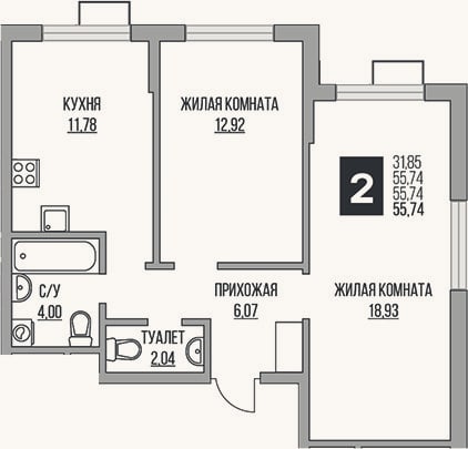 Планировка: 2-к, 55,7 м²