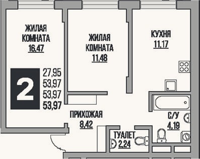 Планировка: 2-к, 54 м²