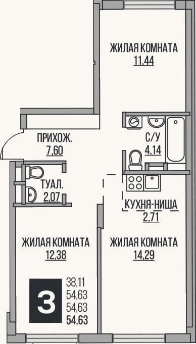 Планировка: 3-к, 54,6 м²