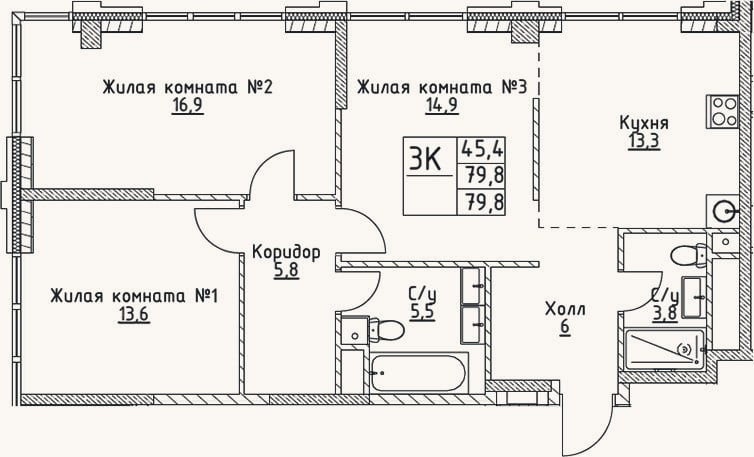 Планировка: 3-к, 79,8 м²
