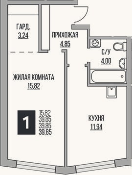 Планировка: 1-к, 39,9 м²