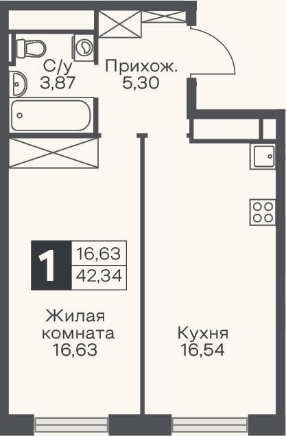 Планировка: 1-к, 42,3 м²