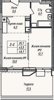 Планировка: 2-к, 43,5 м²