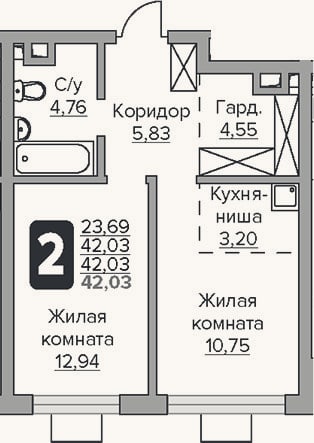 Планировка: 2-к, 42 м²