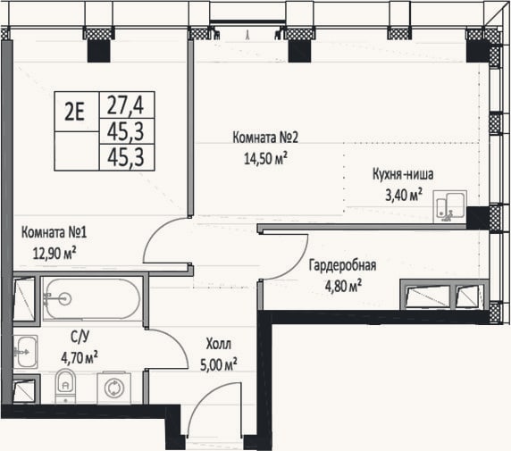 Планировка: 2-к, 45,3 м²